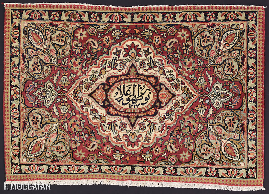 Teppich Persischer Antiker Kerman Ravar n°:72398798